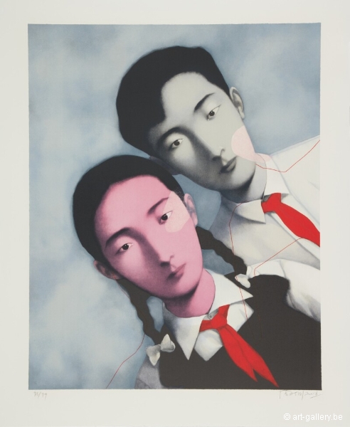 XIAOGANG Zhang - Bloodline 2